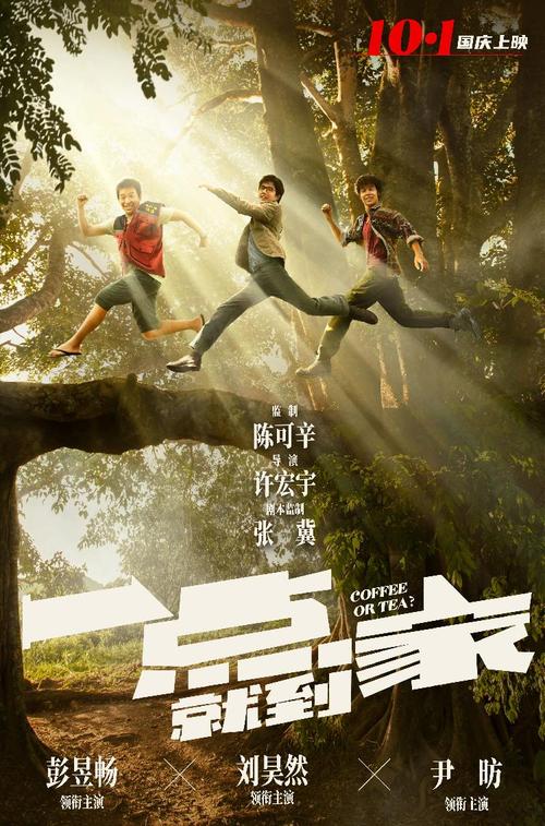 学位证和毕业证电子版在哪里可以查到